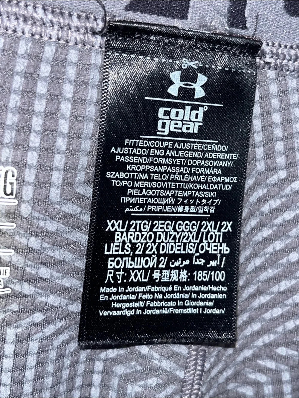 Under Armour questions leave